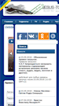 Mobile Screenshot of godtv.ru